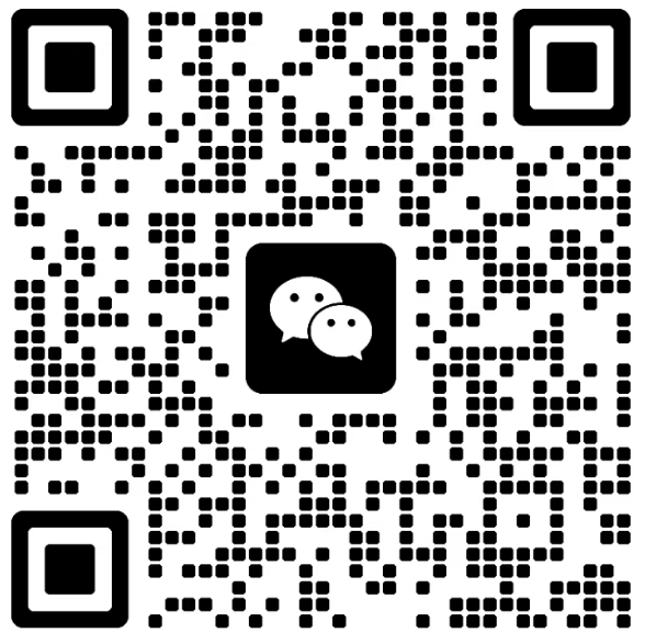 微信二维码